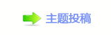 香⽮쩎⥙祲⭒Ÿ_噙퍾鱧㈀　㈀㌀㠀ࡧ㄀㈀